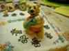 Pooh Baby Cake